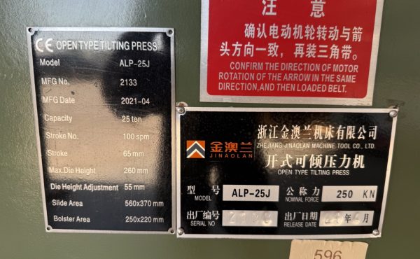 Metalo štampavimo presas 25T JINAOLAN ALP-25J / #310