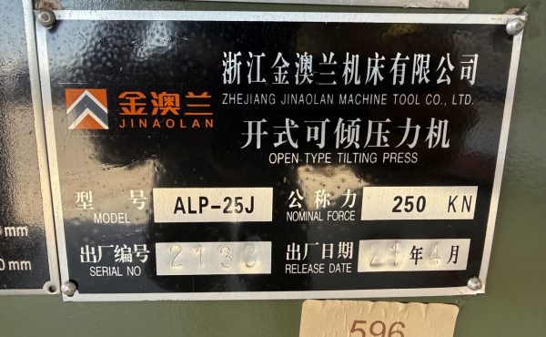 Metalo štampavimo presas 25T JINAOLAN ALP-25J / #310